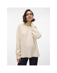 Пуловер на пуговицах с V-образным вырезом на спинке бежевый Vero moda