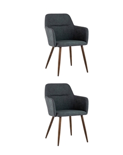 Комплект из двух стульев из металла серый Laredoute