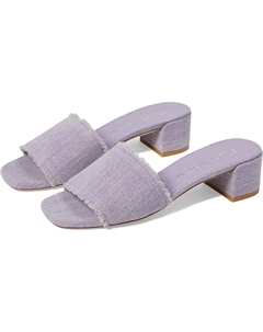 Туфли Cayman 35 Block Slide, цвет Aster Stuart weitzman