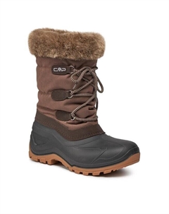 Ботинки NietosLow, коричневый Cmp