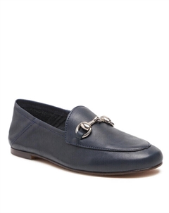 Мокасины, темно-синий Filipe