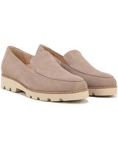 Лоферы Kensley, цвет Taupe Suede Vionic