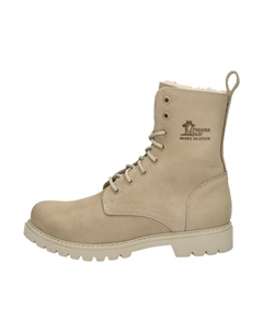 Ботильоны на шнуровке FRISIA, цвет ecru Panama jack