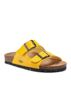 Мюли, желтый Cmp