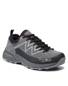 Трекинговые ботинки KaleepsoLow Wmn, серый Cmp