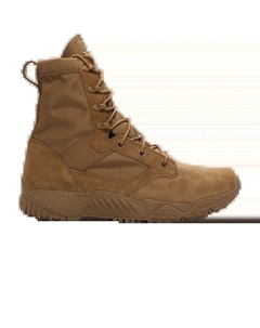 Кроссовки Jungle Rat, коричневый Under armour