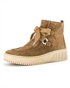 Ботинки  33.632, цвет Lion Gabor