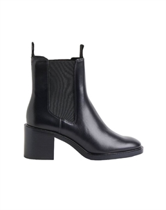 Ботильоны Chelsea With Heel, черный H&m