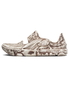 Слипоны Ispa Universal, коричневый/белый Nike