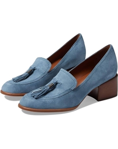 Лоферы Trixie, цвет Blue Dusk Suede Naturalizer