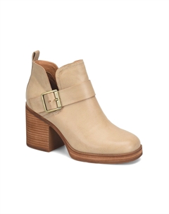 Ботильоны Kari, кремовый Korks