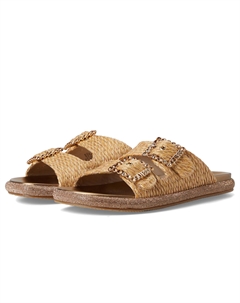 Сандалии Funzy, цвет Light Natural Guess