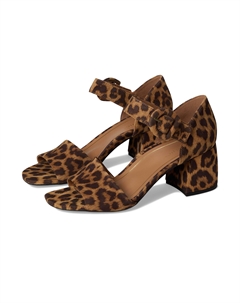 Сандалии Chardonnay Strappy Sandals, цвет Leopard Suede Vionic