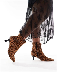 Заостренные ботильоны с леопардовым принтом Yours