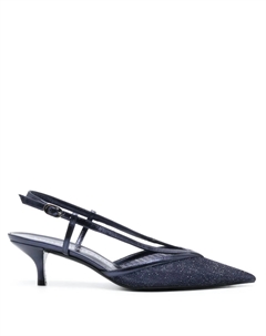 Туфли Noche Slingback 65, синий Stuart weitzman
