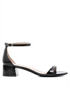 Сандалии 40 мм Nudist II, черный Stuart weitzman