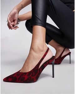 Туфли-лодочки Wide Fit Panther с острым носком и высоким каблуком с леопардовым принтом Asos design