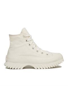 Ботильоны на плоской подошве, экрю Converse