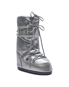 Дутики женские зимние  высокие, серебряный Moon boot