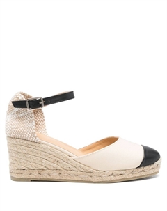 Эспадрильи Coraline 70, нейтральный цвет Castaner