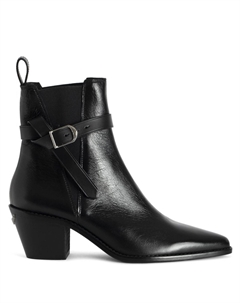 Ботинки Tyler, черный Zadig&voltaire