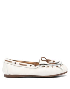 Кожаные мокасины PAROSH с бахромой, белый Parosh