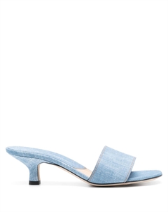 Босоножки с принтом, синий Ermanno scervino