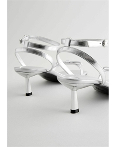 Сандалии FOREVER COMFORT TOE SIMPLE, серебристый Next