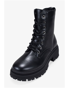 Ботильоны на платформе CON CREMALLERA, черный Босанова