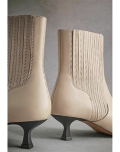 Классические ботильоны KITTEN ELVINA, бежевый Next