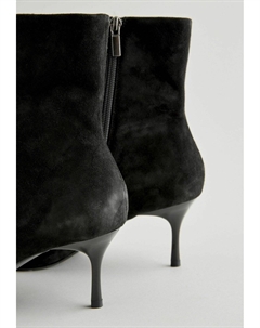 Классические ботильоны, черный металлик Next