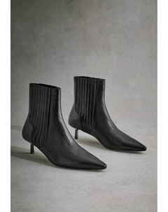 Классические ботильоны KITTEN ELVINA, черный Next