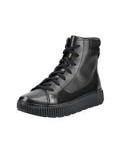 Кожаные ботильоны, черный Geox