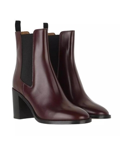 Сапоги lanide ankle boots leather, красный Isabel marant