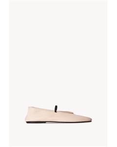 Эластичные балетки из кожи, белый The row