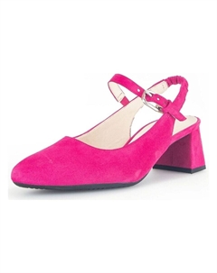 Туфли Slingback Pumps, розовый Gabor