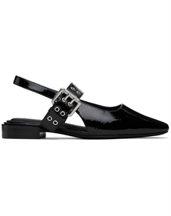 Туфли-балетки Astra Leather Slingback Rag & bone