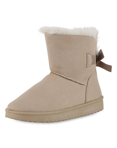 Ботильоны Schlupfstiefeletten Jasmine, кремовый Van hill