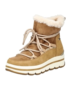 Ботильоны Stiefelette, песочный Tom tailor