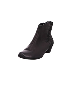 Ботильоны Stiefelette, черный Think