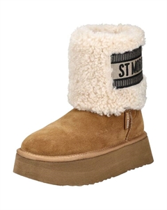 Ботильоны Stiefelette, цвет Chestnut Steve madden