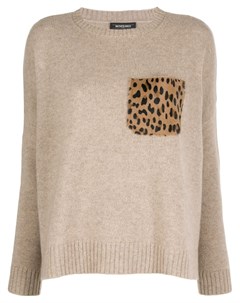 Simonetta ravizza свитер с леопардовым принтом и нагрудным карманом 40 коричневый Simonetta ravizza