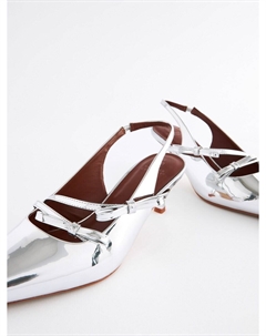 Туфли Slingback Pumps, серебряный Next