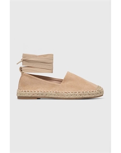 Эспадрильи, розовый Answear lab