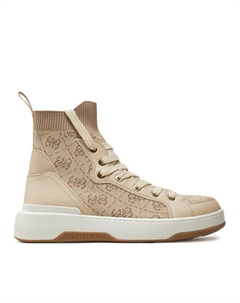 Ботильоны, бежевый Guess