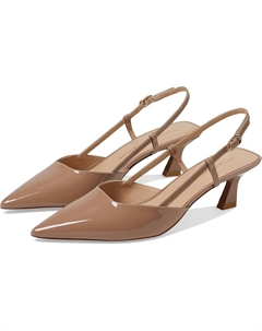Туфли Vinnie 50 Slingback, цвет Fawn Stuart weitzman