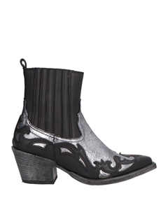 Ботильоны Curiosité, черный