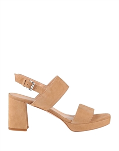 Сандалии, бежевый Carrie latt