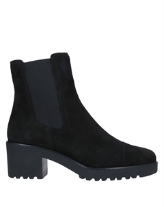 Ботильоны, черный Hogan
