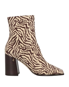 Ботильоны, бежевый Jimmy choo